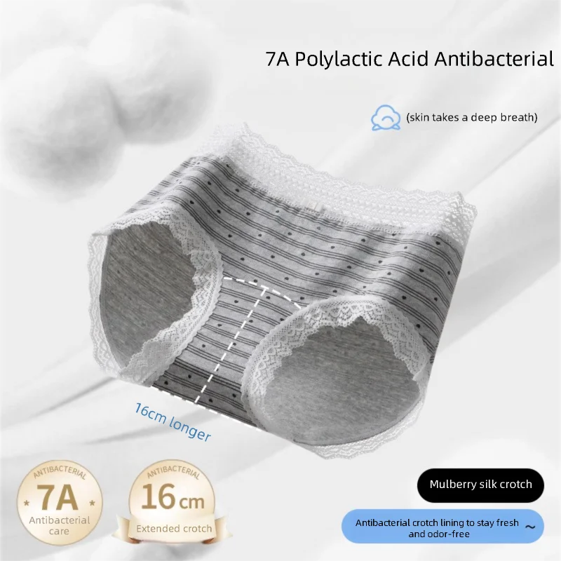 3팩 하이웨이스트 여아용 속옷 - 항균 가셋, 확장된 커버리지의 스포츠 브리프, 편안한 면 혼방