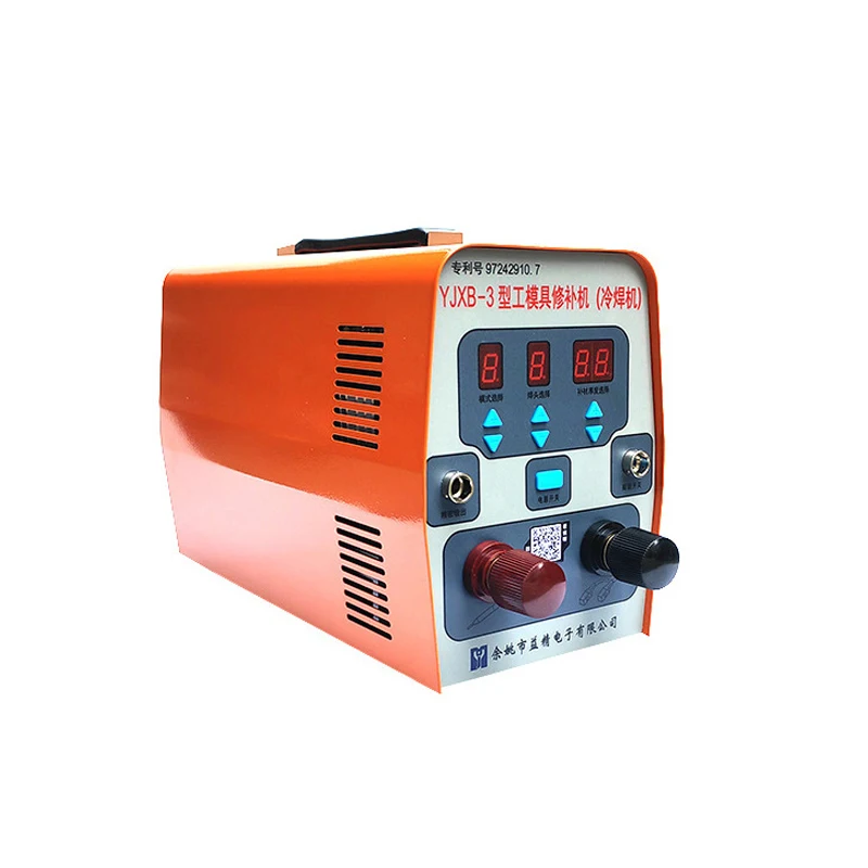 YJXB-3-type mold repair welder machine, Cold welding machine. Casting defect repairing welding machine