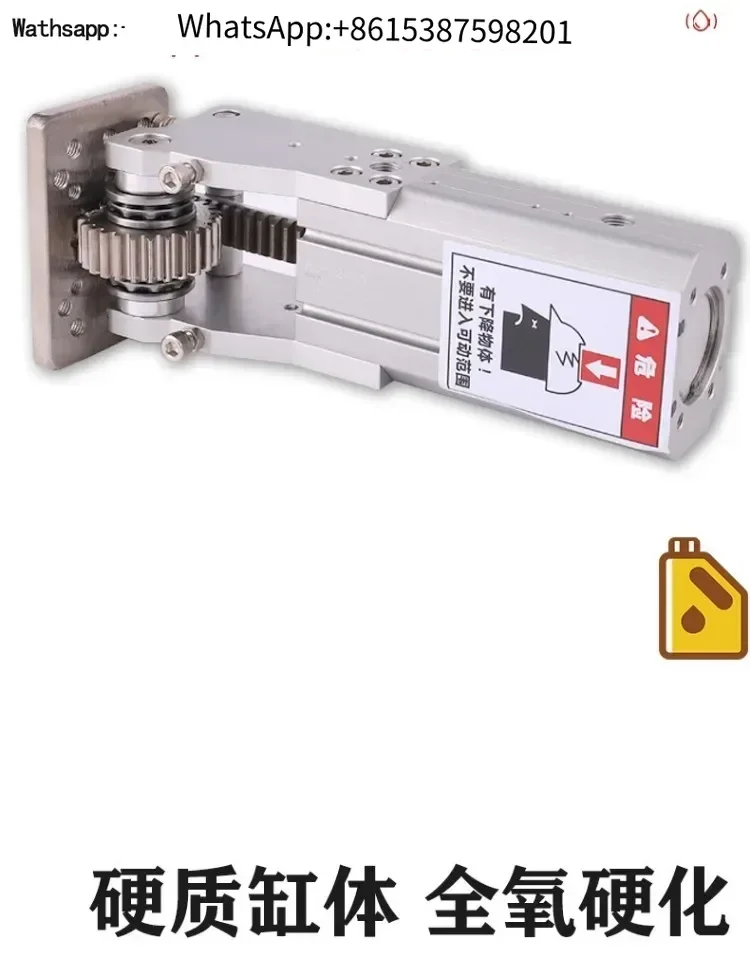 

BBManipulator Аксессуары Шарнирный боковой баллон Стойка Боковая группа посещаемости HC3240/4040 Вт/90 градусов Откидной цилиндр