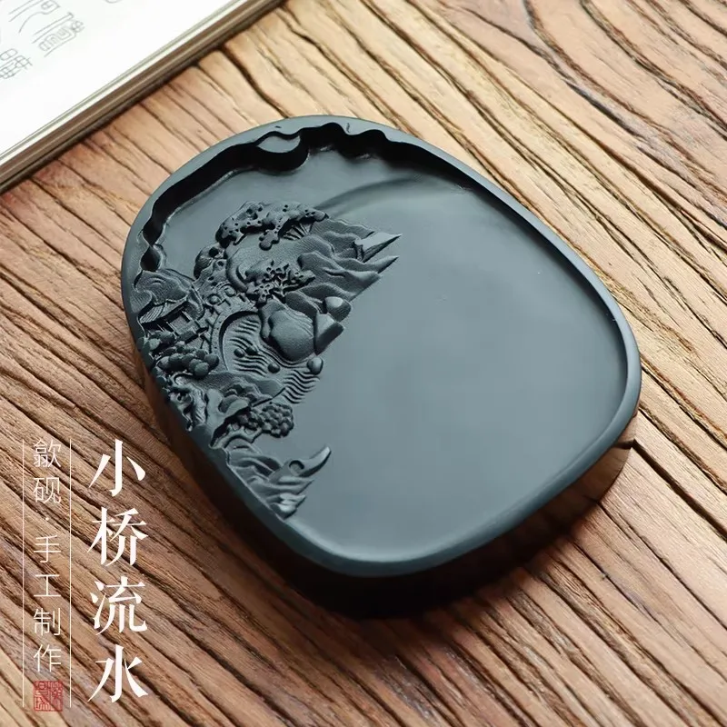 She Inkstone Natural Stone, Traditional Chinese Inkstone for Calligraphy, Four Famous Ink Stones 11.4x9x1.6 cm