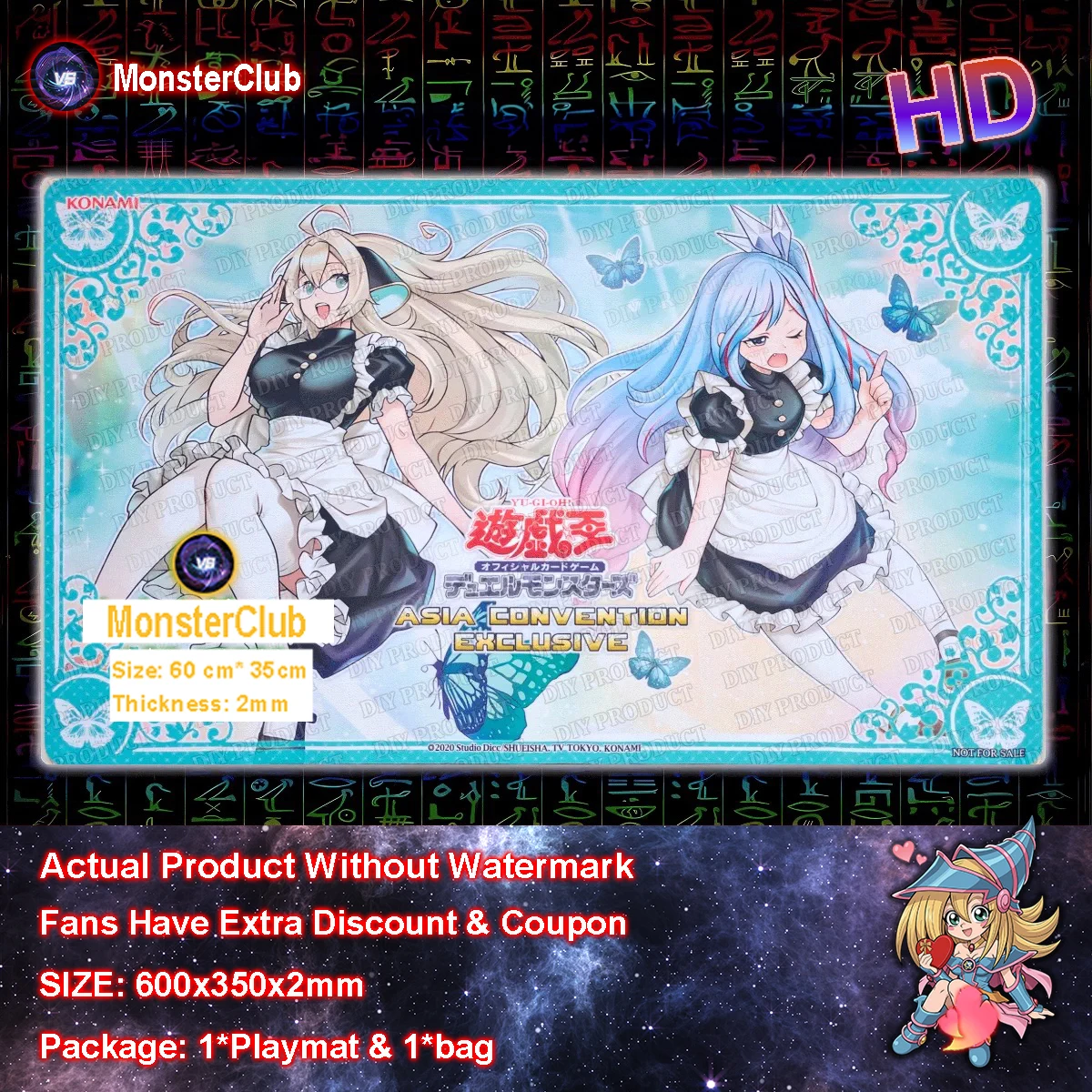 Tapis de jeu YuGiOh Verre, The Maid of Endymion, Tapis de jeu de cartes Genni, The Maid of Endymion TCG CCG, Tapis de jeu de société, Tapis de jeu de cartes à collectionner, Tapis de souris