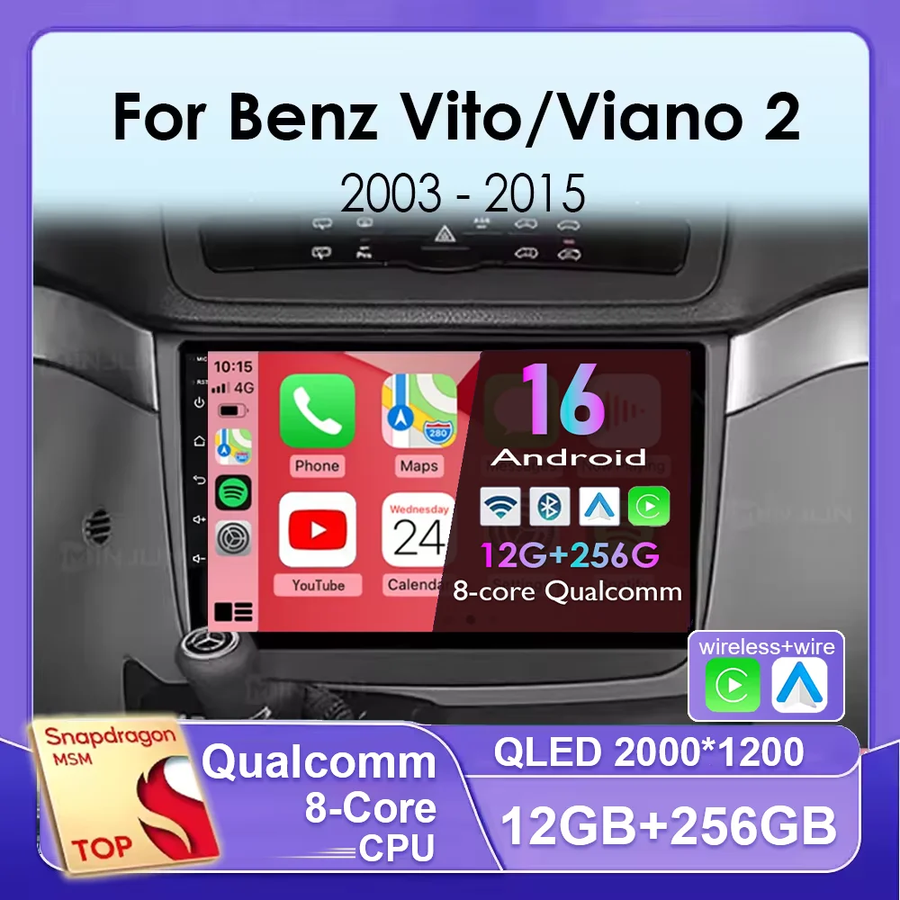 Radio multimedia con reproductor de video para coche Android 16 para Mercedes-Benz Vito 2 W639 2003-2015 y Mercedes-Benz Viano 2 W639 2003-2015