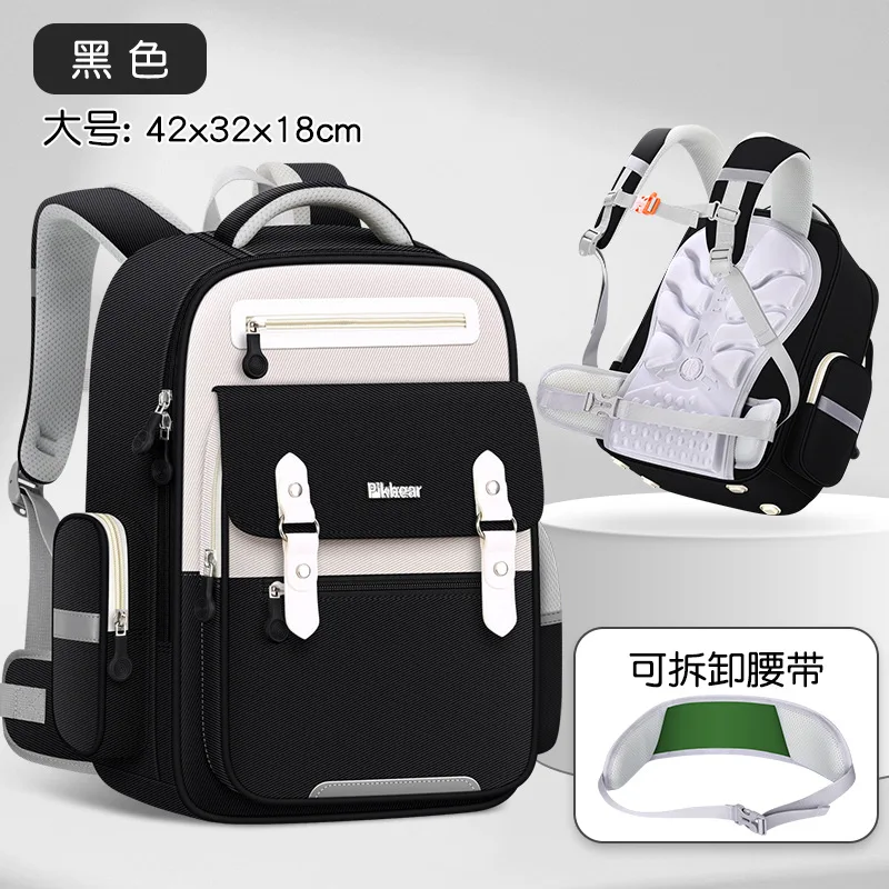 Waterproof Children School Bags Girls Boys Primary School Backpack Orthopedic Backpack Schoolbag Kids Book Bag Mochila Infantil