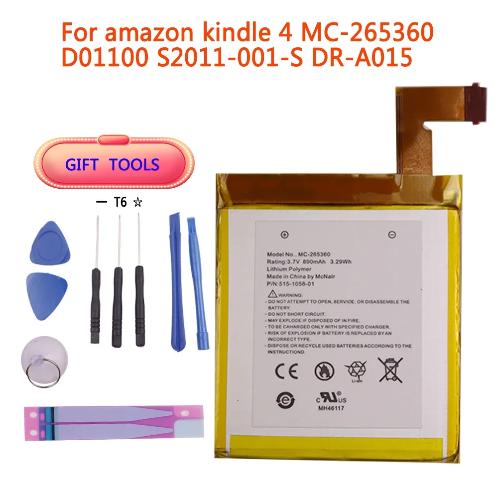 ZQTMAX 890mAh Battery For Amazon Kindle 4 5 6 D01100 515-1058-01 MC-265360 S2011-001-S Battery With Tools