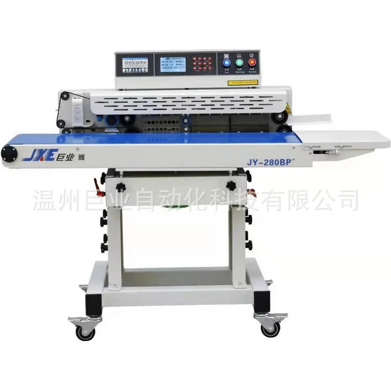 Machine de cachetage continue à codage intelligent