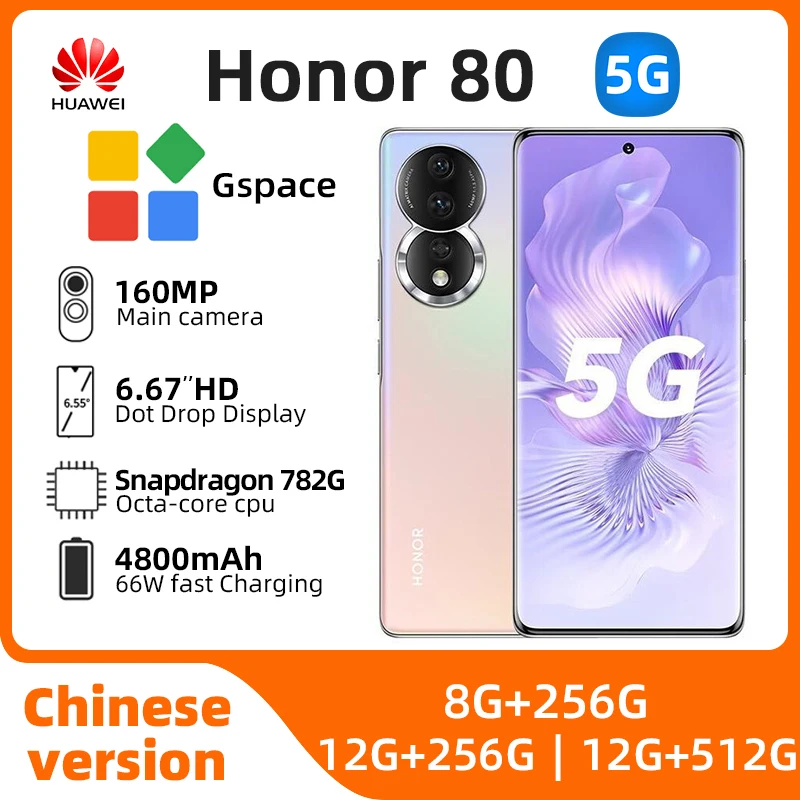 HONOR 80 5G Moible Phone 6.67 Inches 120Hz Scrren Snapdragon 782G Octa-Core Magic UI 7 Bettery 4800 NFC Smartphone