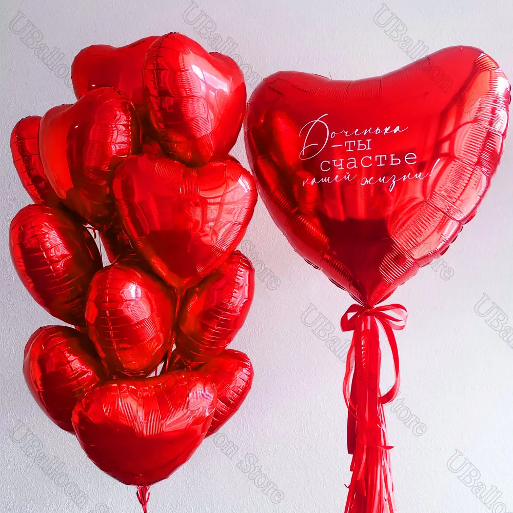 11Pcs Red Heart Foil Balloons 18 32inch Heart Shaped Helium Balloons for Birthday Wedding Engagement Valentine's Day Party Decor