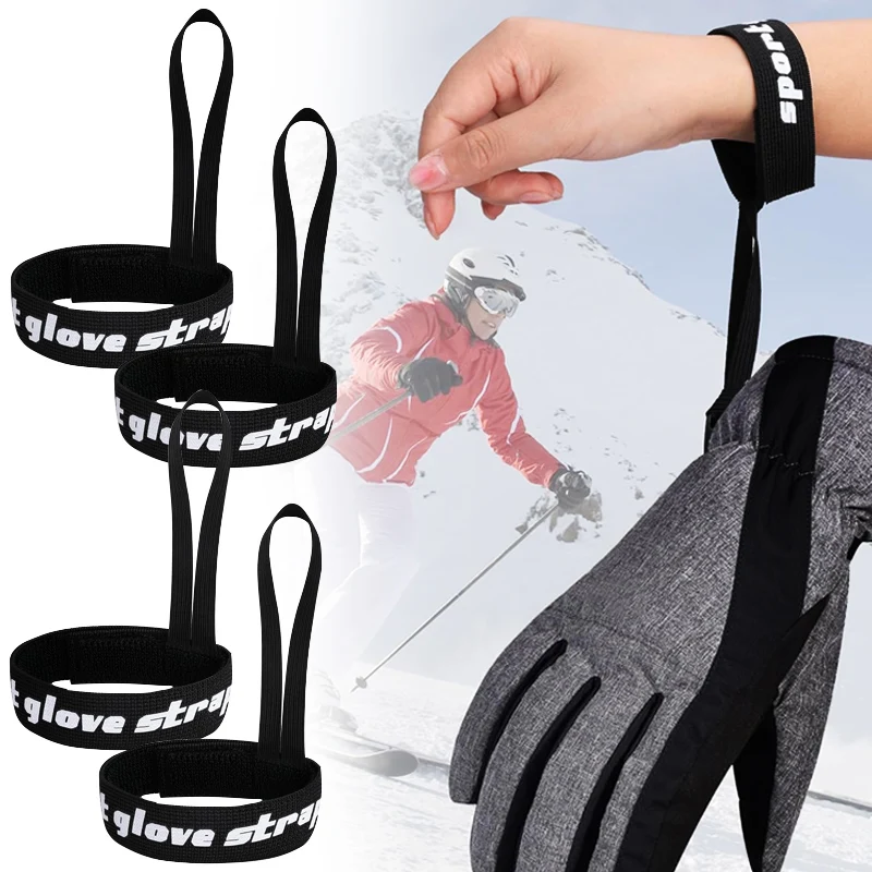 Sport Glove Safety Strap Elastic Ski Glove Leash Holder Ski Gloves Leash Handcuffs for Hanging Glove for Skiing Snowboarding