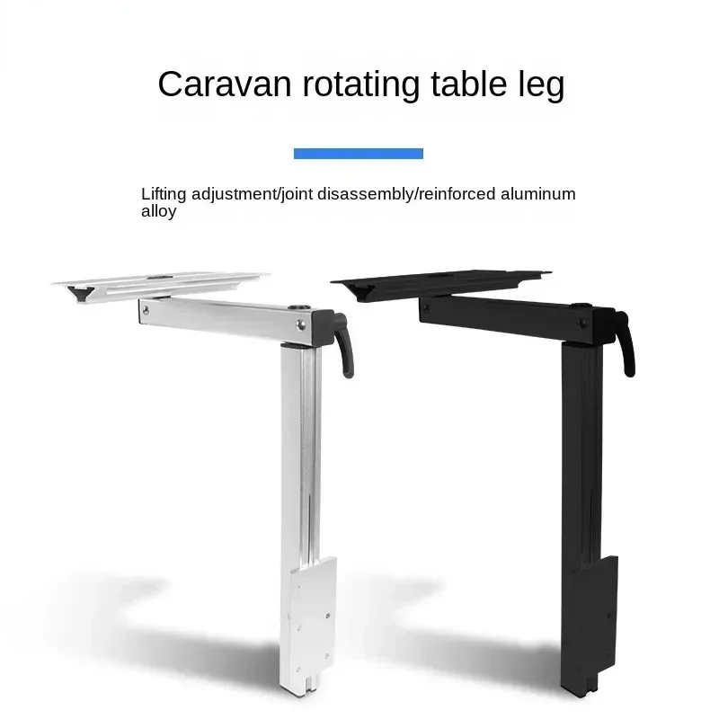 apply RV yacht activityswivel legs  detachable legs, table frames, hidden pull-out