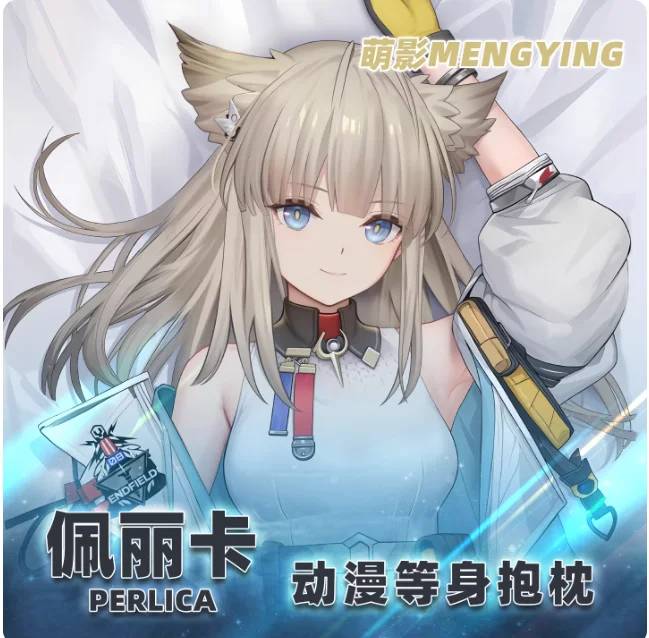 

Japanese Anime Arknights:Endfield Sexy Dakimakura Hugging Body Pillow Case Cosplay Otaku Cushion Cover Bedding Gifts MYDM