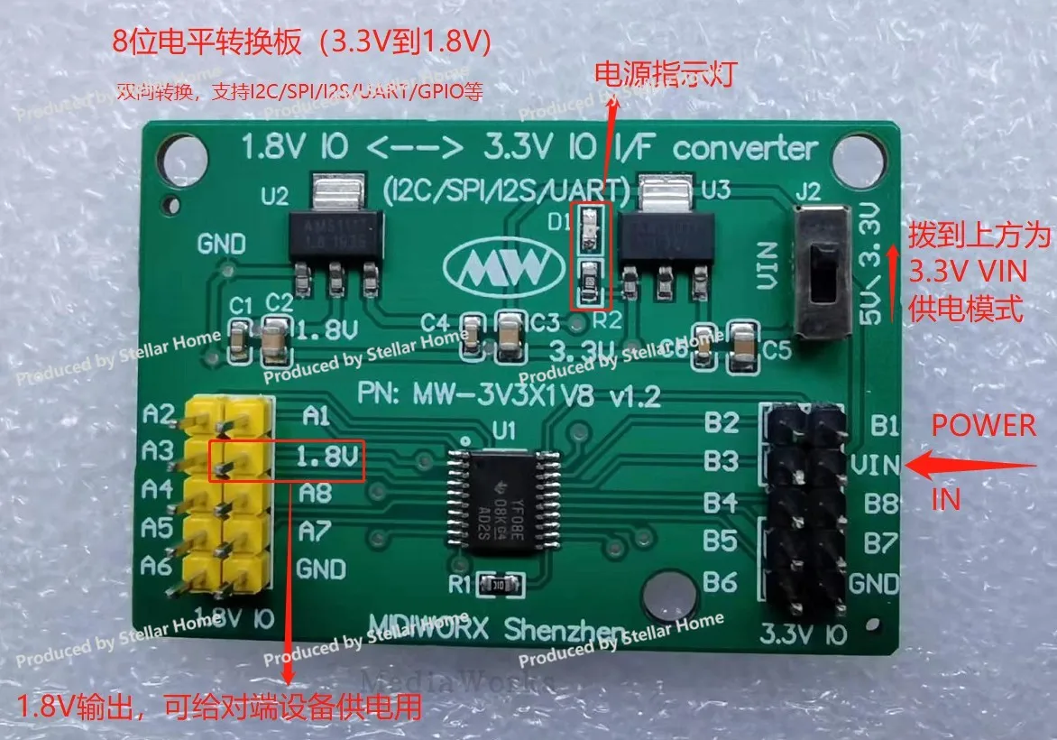 Bidirectional Level Shifter Board (8 Channels)/3.3V To 1.8V