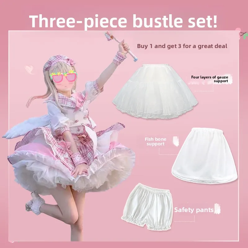 

Lolita Skirt Support Set Four Layers Bonel Organza Violent Adjustable Fibone Support Paage Women's Casual mid Waist Po...