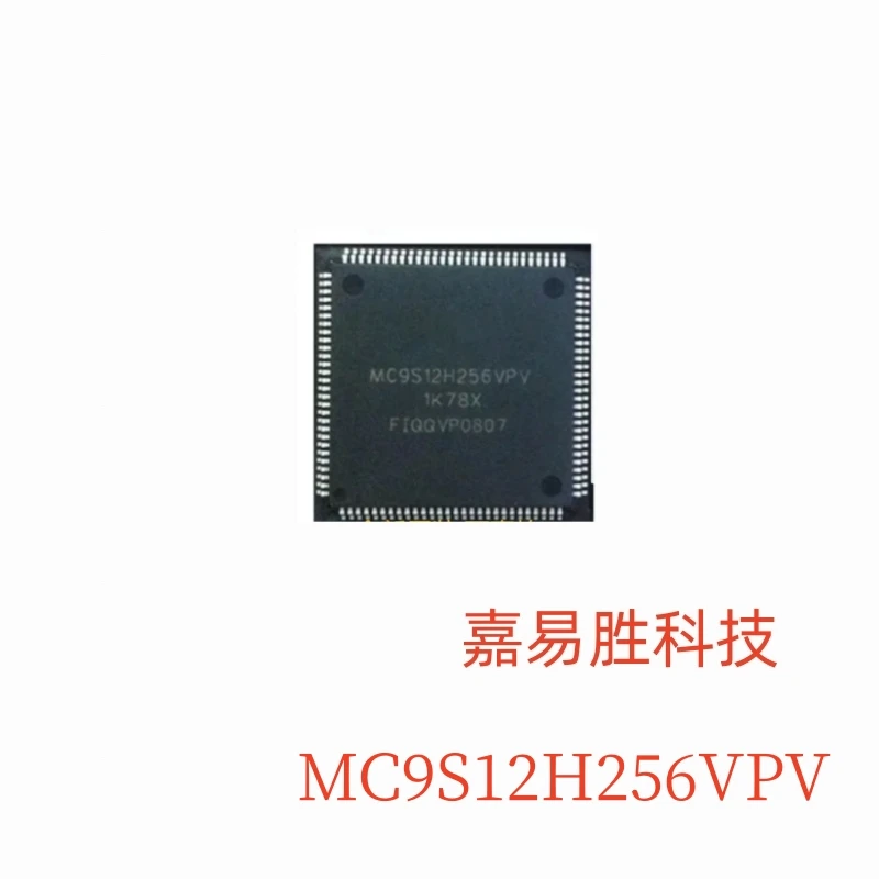 1pcs/lot New Original MC9S12H256VPV MC9S12H256 MC9S12H 1K78X IC Chip Car Meter CPU QFP112 In Stock