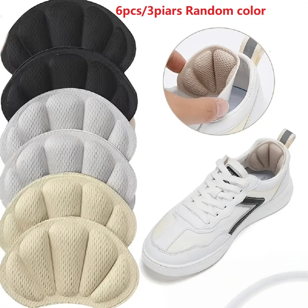 6pcs/3Pairs Heel Stickers sports shoe heel patch, anti-wear cushioning patch