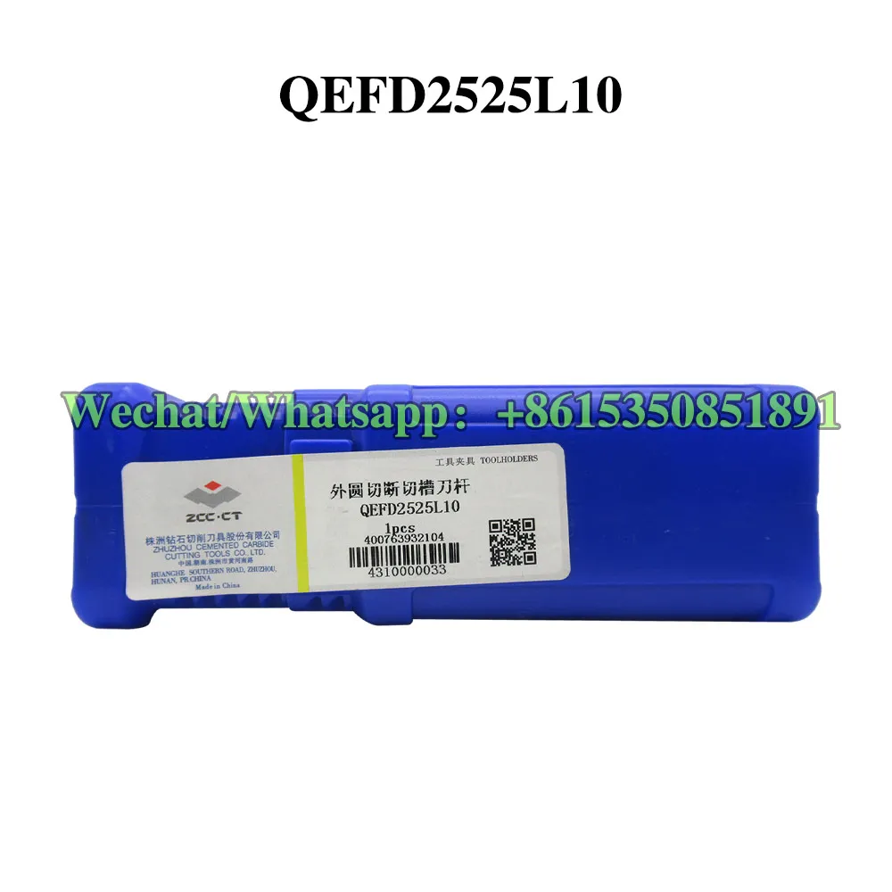 

ZCC CT QEFD2525L10 QEFD2525L17/L22/L25 QEFD2525R10/R12/R17/R25/R30 QEFD2525R30-DGC QEFD2525R30-DGSC QEFD3232L17 QEFD3232R17