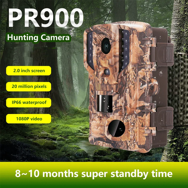 Hd 1080P infrared field waterproof surveillance camera Night vision animal cellular mobile camera for research animal hunting