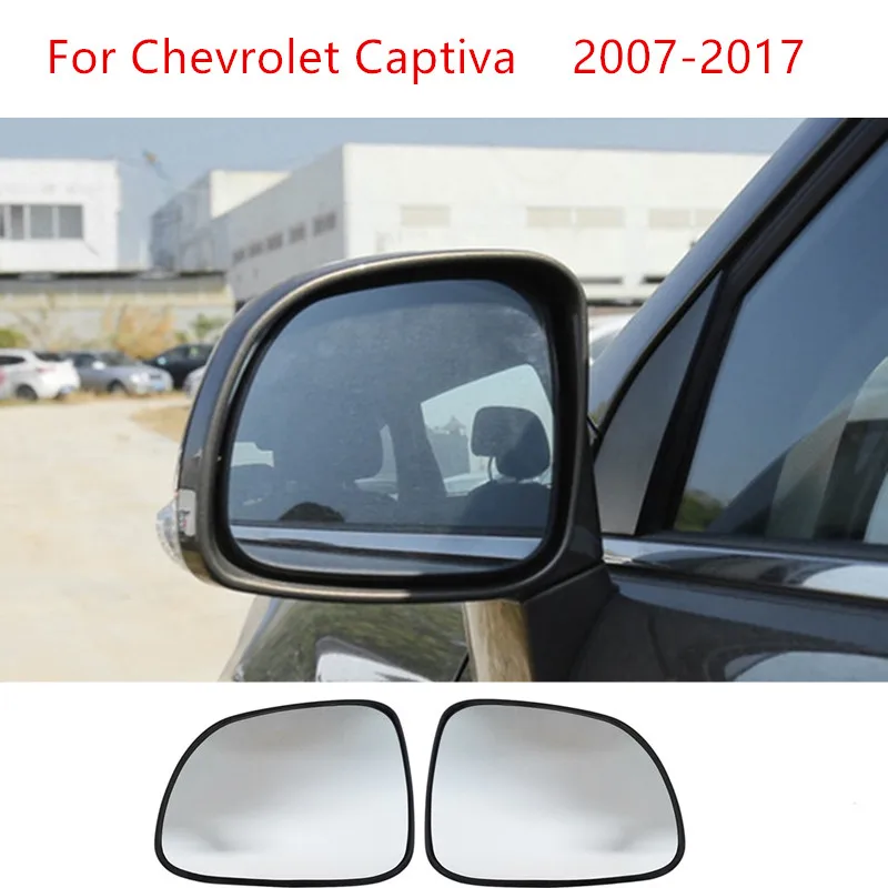 

Стекло бокового зеркала для Chevrolet Captiva 2007-2017 HD с подогревом, сменные линзы зеркала заднего вида, автомобильные аксессуары