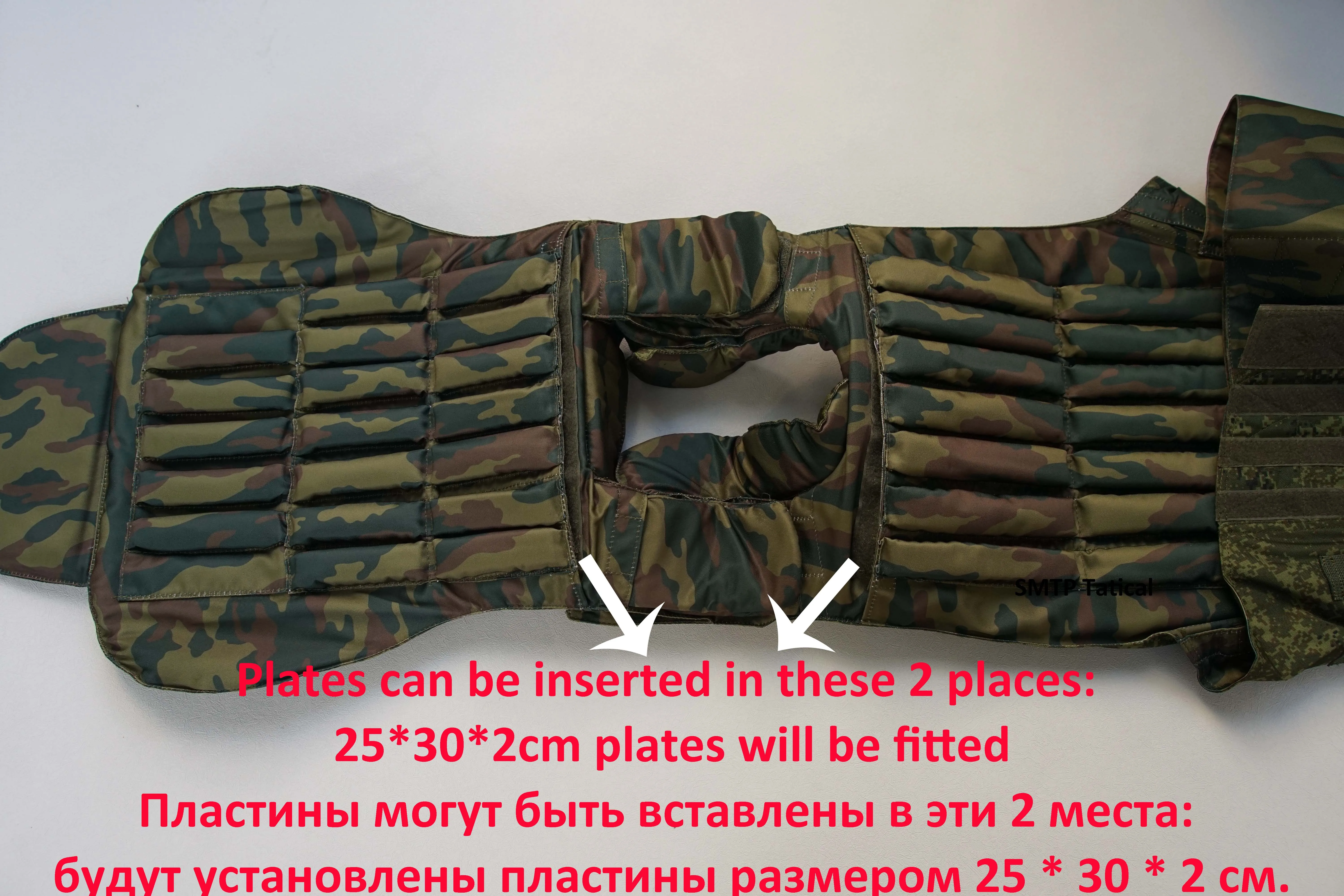 SMTP E3-1 Russian special forces 6b23-1 body armor defender nonbulletproof vest russian emr tactical vest