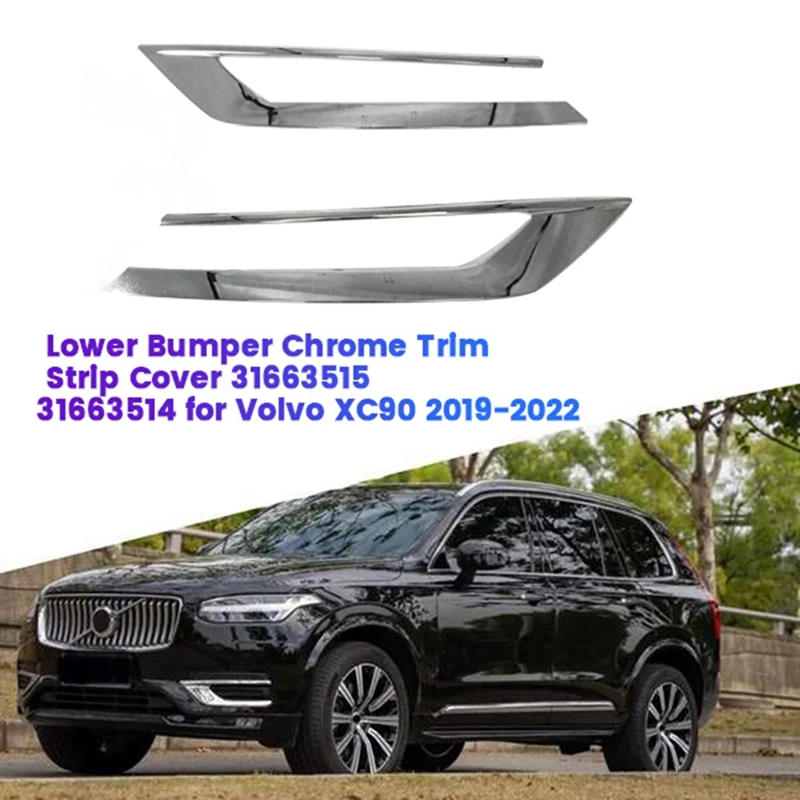 1Pair Car Front Lower Bumper Chrome Trim Strip Cover 31663515 31663514 For Volvo XC90 2019-2022 31663539 31663540