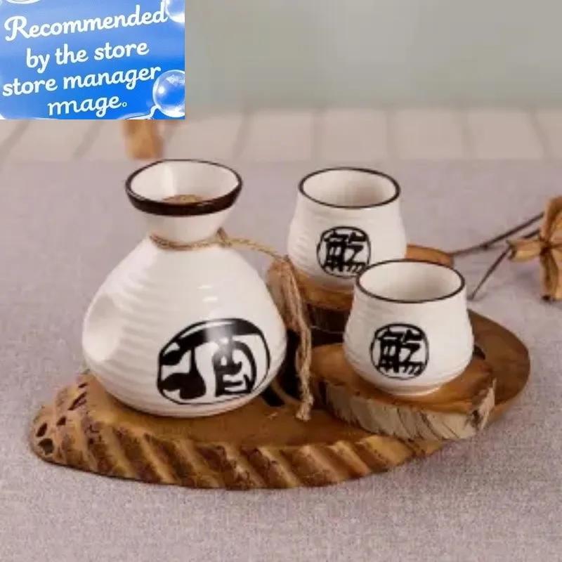 

Japanese Sake Set Creative Ceramic Wine Set Home Insulation Wine Glass Ceramics One Pot Two Glasses Sake White Wine Pot