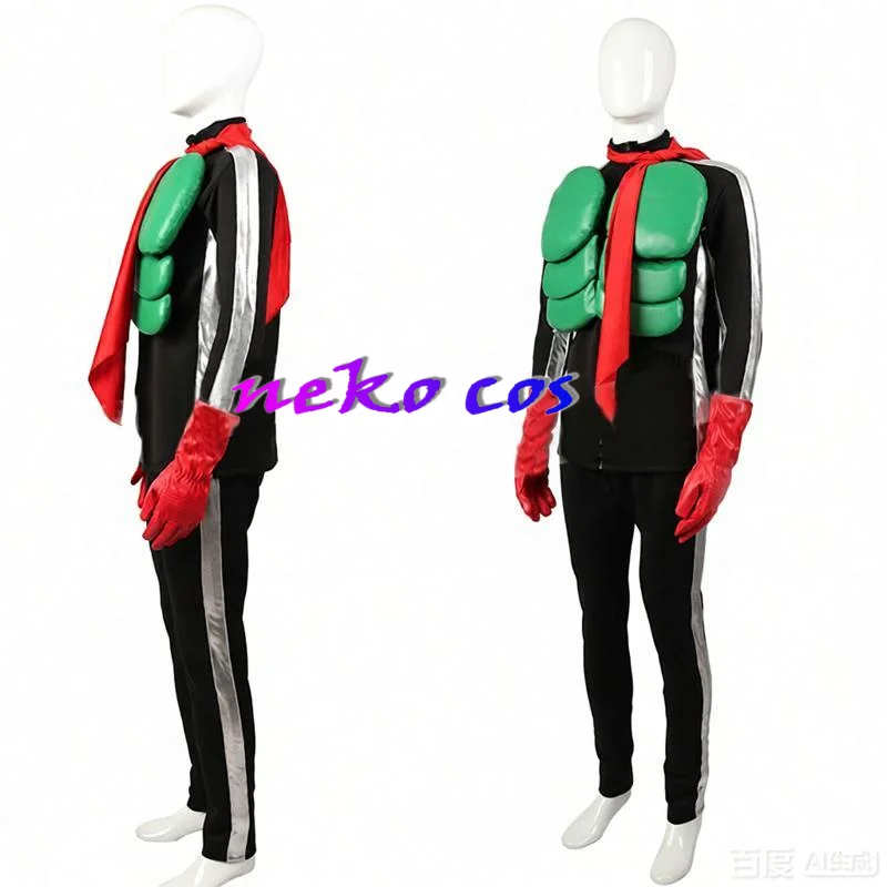 Disfraz de nekocos Rider 2 go No.2 shin No.2