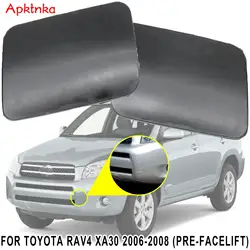 2pcs For Toyota RAV4 XA30 2006-2008 Front Bumper Tow Hook Cover Eye Towing Caps Trailer Right Left Lid 53285-42930 53286-42931