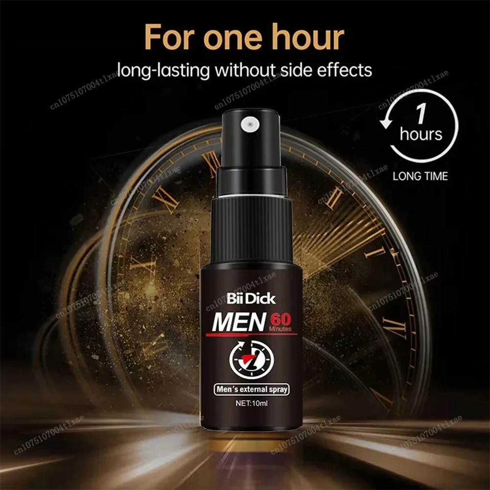 Men\'s delay time spray