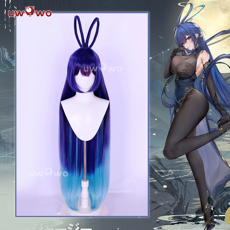 

UWOWO Game Azur Lane New Jersey Dancing in the Moonlight Gown Boudoir Cosplay Wig Long Blue Hair Halloween Wig