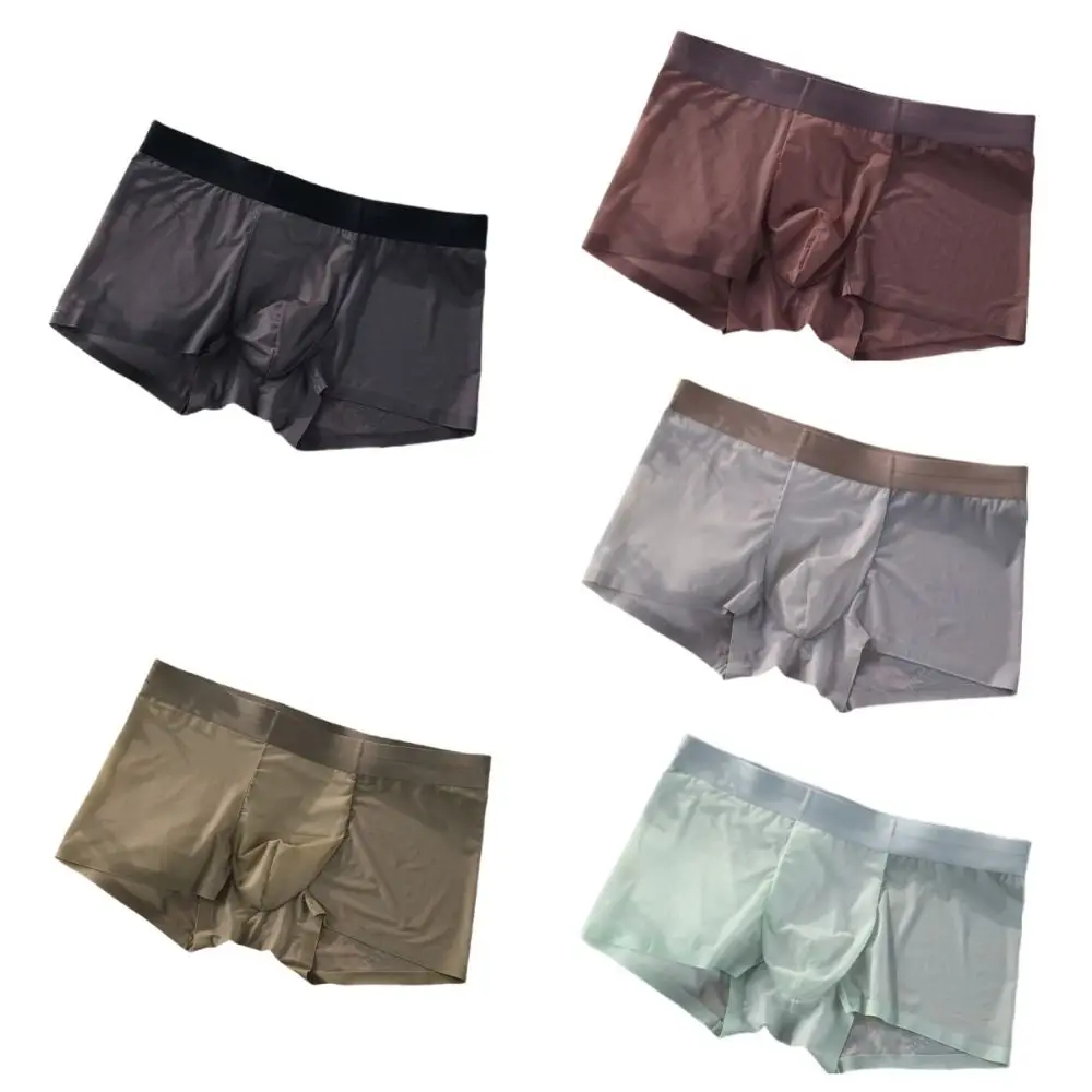快適な無地メンズボクサーブリーフ超薄型速乾シームレス下着ランジェリー涼感下着男性用