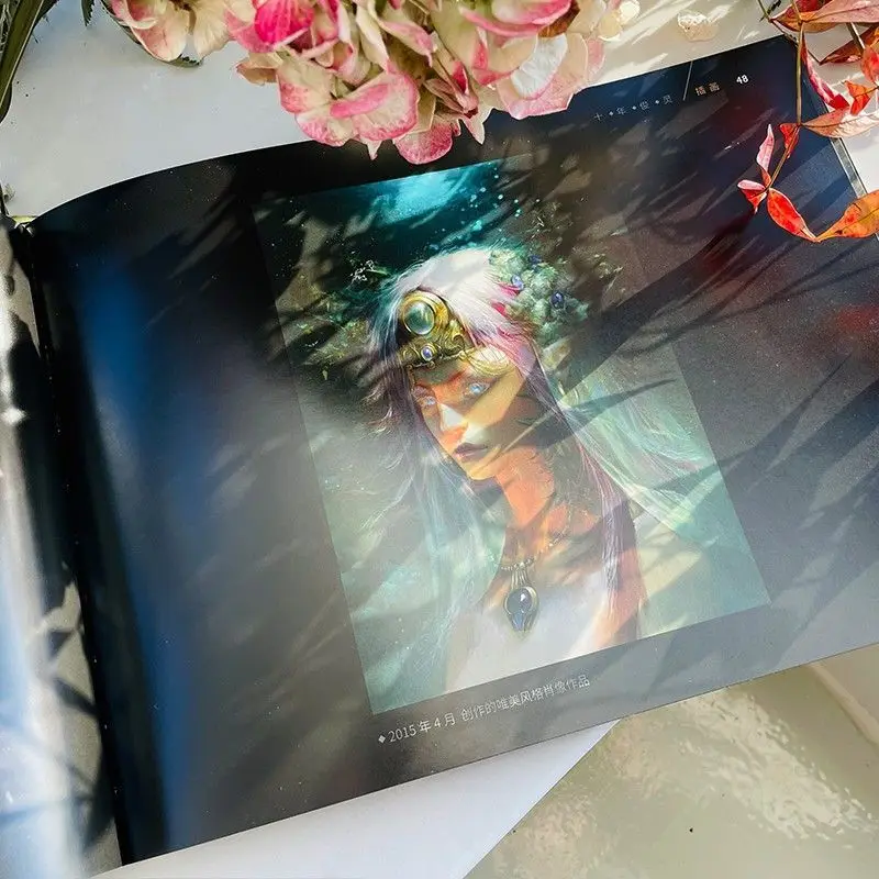 شي نيان يونيو لينغ الألبوم الرسمي كتاب مفهوم مصمم وانغ جونلينغ لمدة عشر سنوات اللوحة التذكارية الفن التوضيح مجموعة الكتاب #4