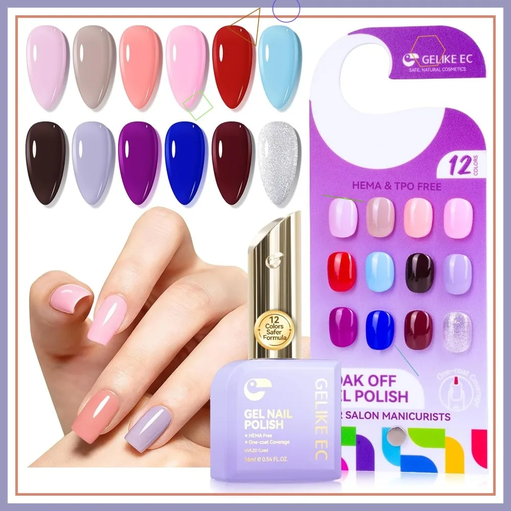 

12 Colors Gel Nail Polish Set: 16ML HEMA & TPO Free Hypoallergenic Formula, Soak Off UV LED Gel for Natural & Fake Nails