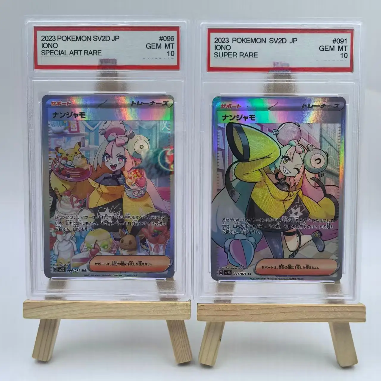 لتقوم بها بنفسك PYCG 2023 جيب SV2D JP أيونو فن خاص نادر جوهرة MT نسخة 10 نقاط تصنيف جمع بطاقات حلية لعبة دمى هدايا