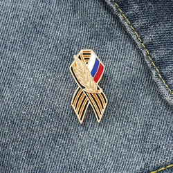 St. George Ribbon Badge with Russian Flag Ribbon Of Saint George Victory Day Pin Brooches for Men Women Jewelry Accessories