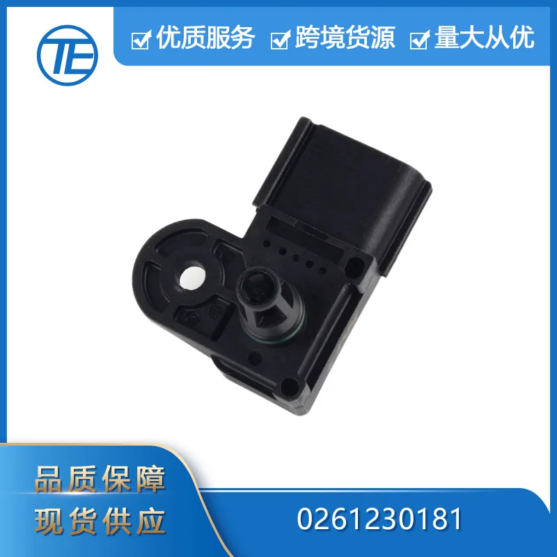 

For Cross-border exclusive supply for Mazda-Ford auto parts: 0261230181 intake sensor