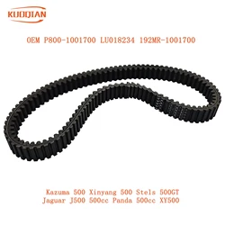 CVT Drive Belt For KAZUMA 500 Xinyang 500 Stels 500GT 500K Jaguar J500 500cc 192MR-1001700 P800-1001700 LU018234 21571-5020