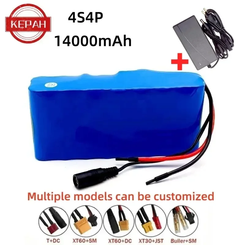 

14.8V 14Ah 18650 lithium battery pack 4S4P 16.8V LED night fishing light heater miner's light amplifier battery