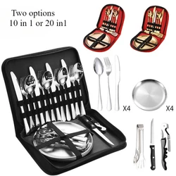 10in1 or 20in1 Two Options Stainless Steel Outdoor Tableware Set, Camping Picnic Knife, Fork, Spoon