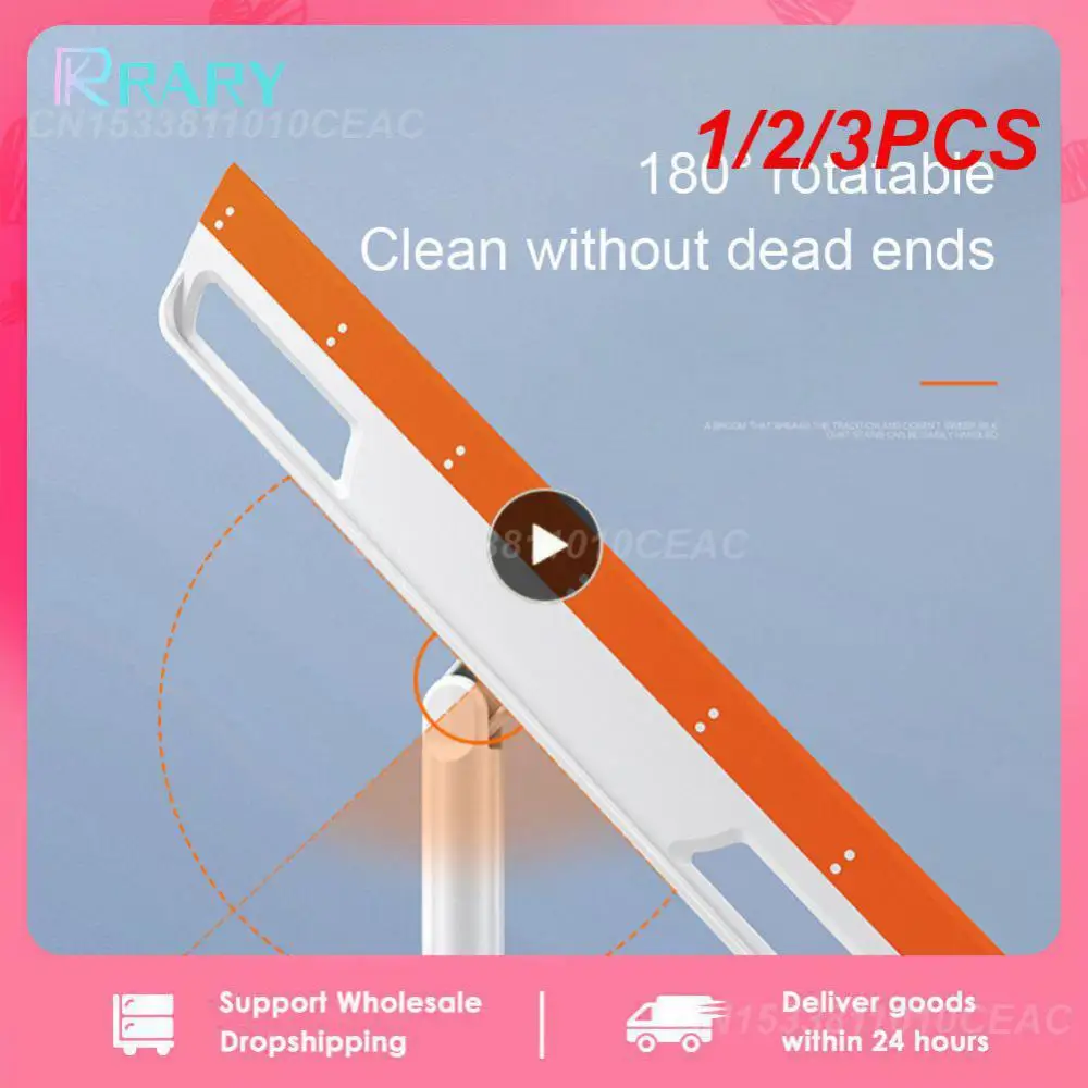 1/2/3PCS Easy To Use Silicone Broom 180 ° Rotatable Hanging Design Non-stick Scraper 38cm Wide Orange Indoor Sweeping Tool