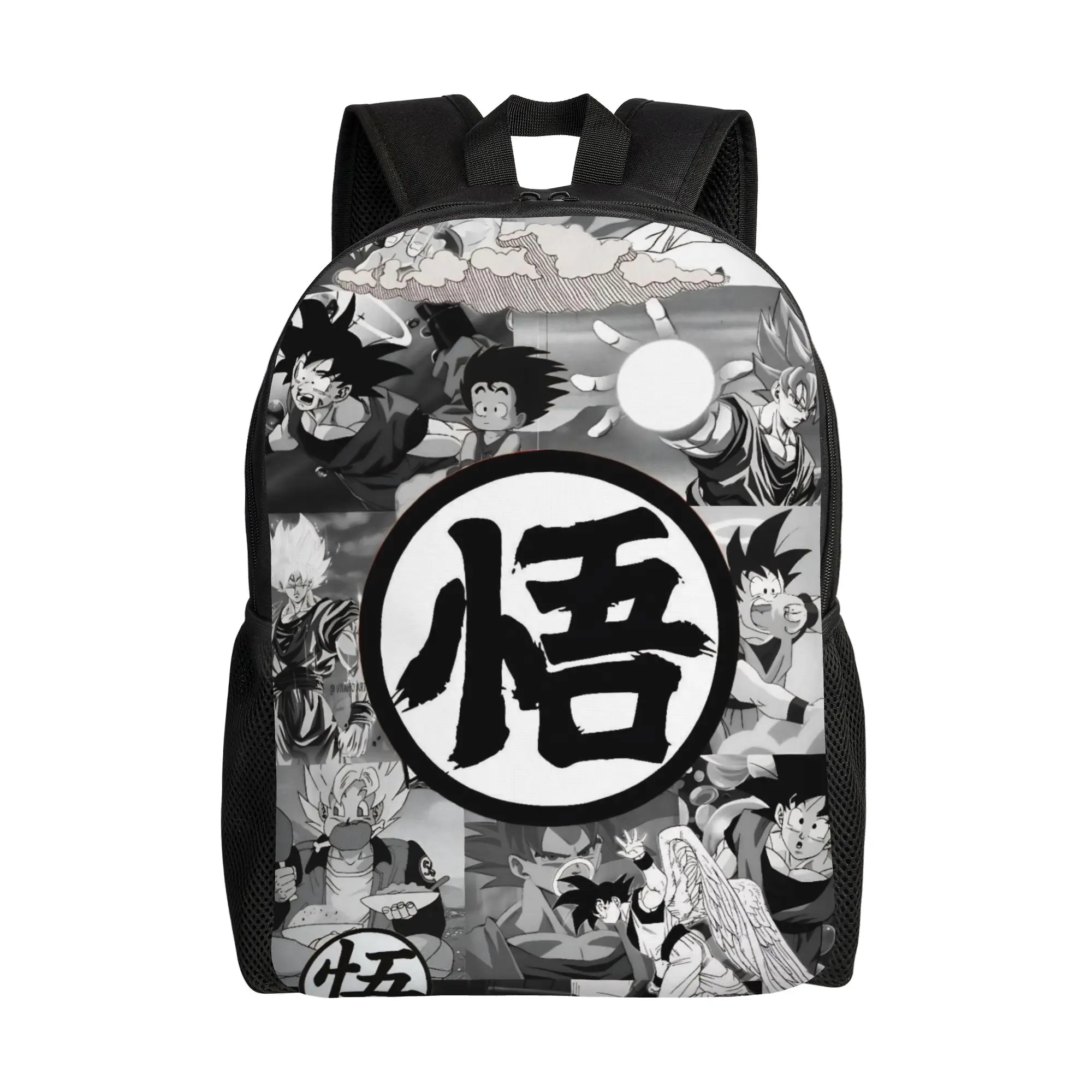 Dragon Ball Goku Ka…