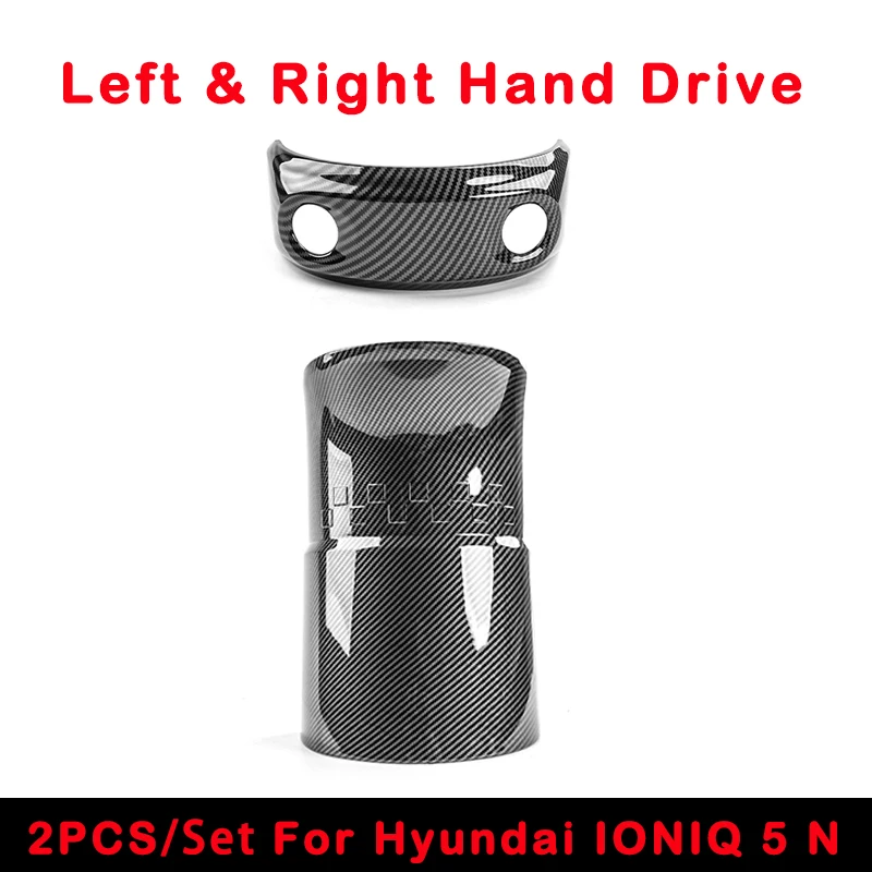 

2PC Car Interior Rear Air Vent Decorative Frame Cover Carbon Fiber Style ABS Material for Hyundai IONIQ 5 N 2025 Trim Accessoriy