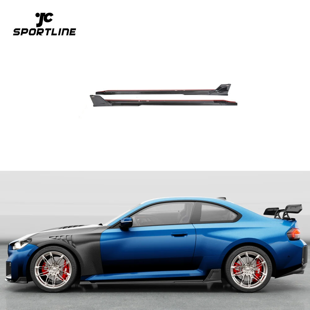 

Prepreg Dry Carbon M2 G87 Custom Side Skirts Extension For BMW G87 M2 Coupe 2-Door 2023-2024