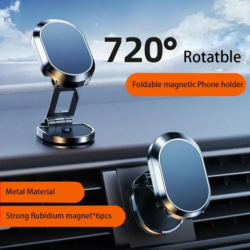 

Universal Rotatable Flexible Car and Smartphone Stand Foldable Car Holder Magnetic Mount for Iphone