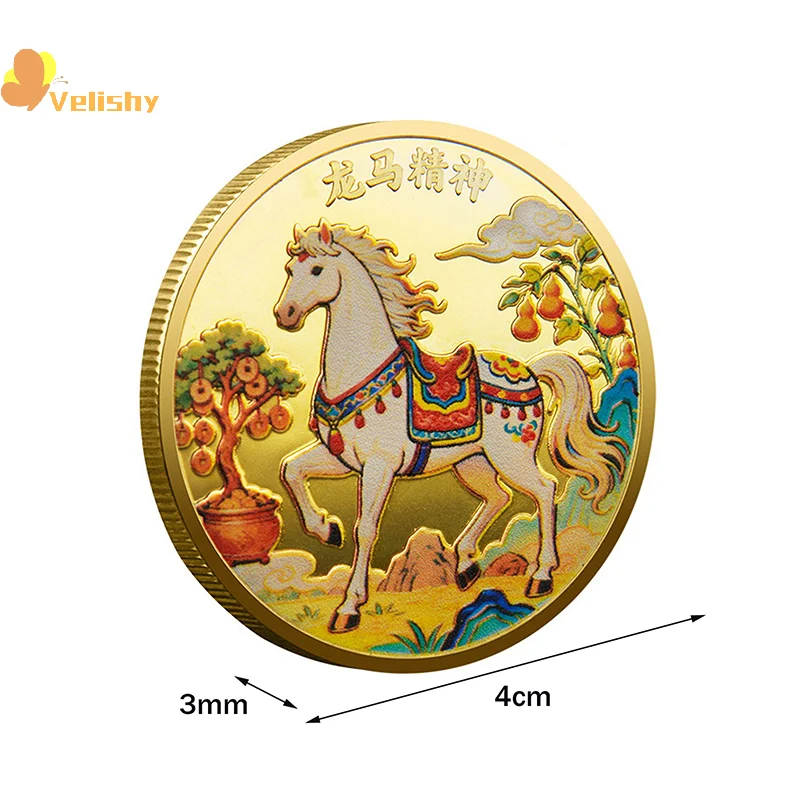 1 قطعة 40 مللي متر سنة الحصان العملات الصينية محظوظ الحيوان الحصان عملات تذكارية مجموعة معدنية 2026 السنة الجديدة هدية تذكارية #6
