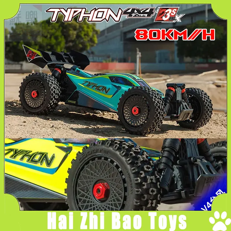 

V4 ARRMA Typhon 3S бесщеточный пульт дистанционного управления электрическая полноразмерная имитация 1/8 DSC полноприводный внедорожник RTR