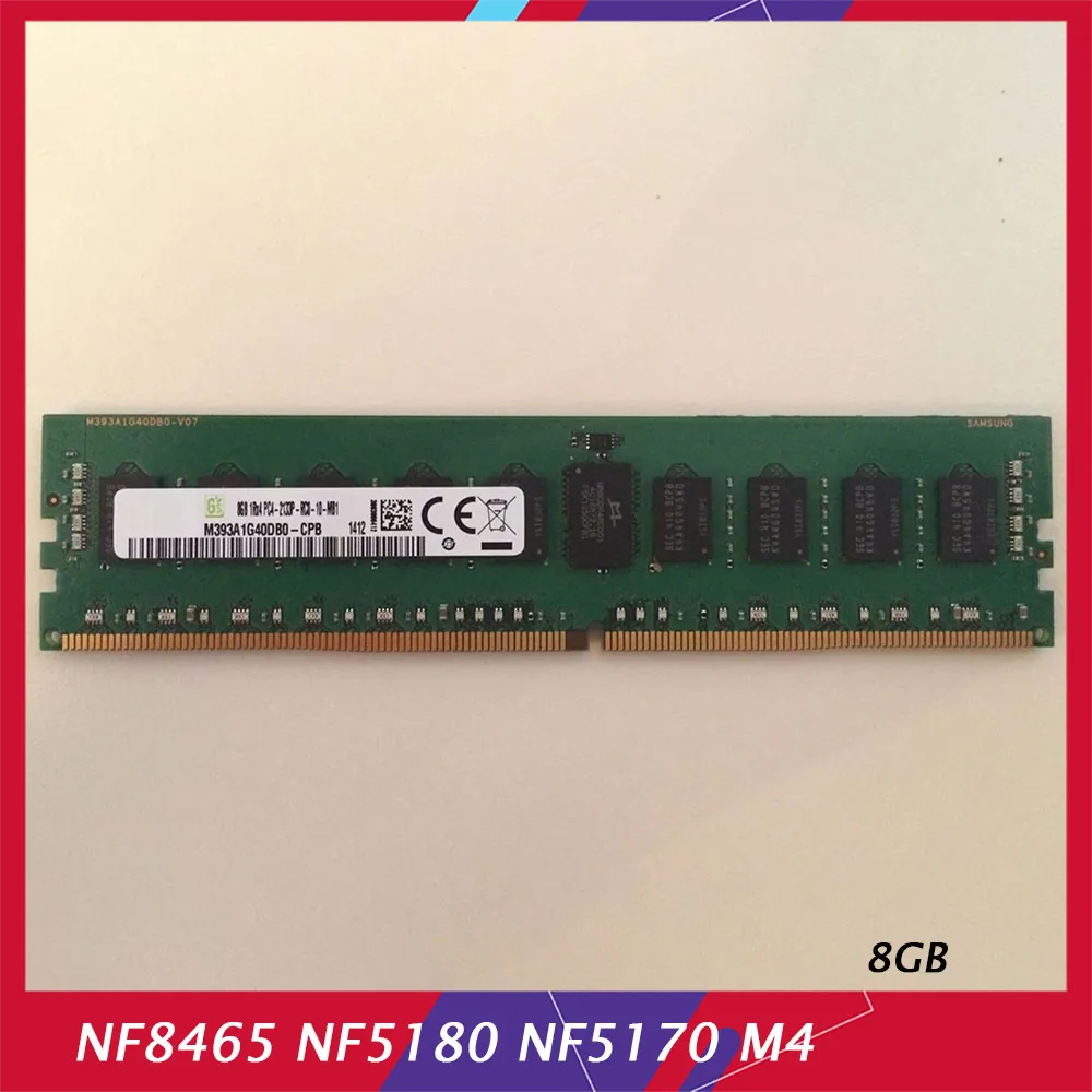 

1 Pcs NF8465 NF5180 NF5170 M4 For Inspur Server Memory 8GB 8G DDR4 2133P ECC REG RAM