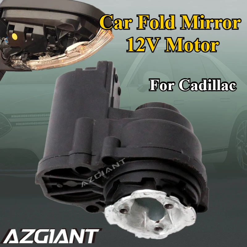 

AZGIANT Car Fold Mirror Motor actuator for Cadillac SRX ST5 XTS CT5 CT4/Land Rover Range Evoque L538/Tesla Model Y 2020-2024