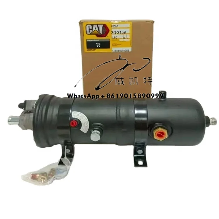 CATE 2G-2159 Graafmachine Onderdeel Luchtdroger, 2G-2159 Onderdelen, 2G-2159 Luchtdroger