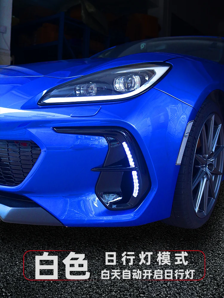 Daytime Light For Subaru BRZ 2021 2022 2023 3 Kind of mode Running Lights LED Daylight Fog Lamp Turn Signal