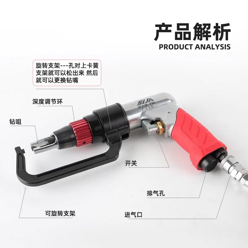 Thumbnail 4 - #5 Ranked Pneumatic Drills Picks in 2026