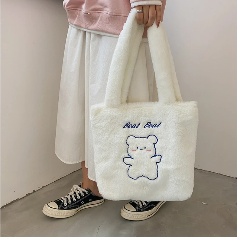 Japanese Ins Cute White Khaki Bear Tote Bag Soft Plush Winter Warm Large Capacity Shoulder Bag Student Stationery Hand Carry Bag